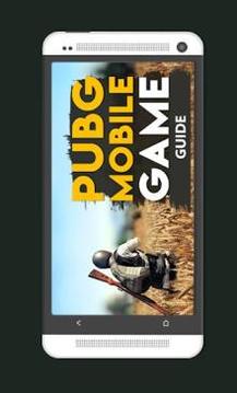 Guide PUBG Mobile游戲截圖3
