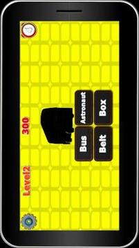 Kids Shape Finding Game游戲截圖3