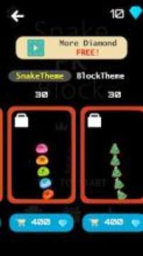 Snake With Block!游戲截圖2
