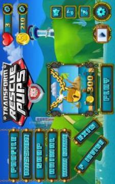 Super Paw Transform Rescue Pups游戲截圖5