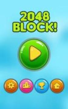 2048 Block Legend游戲截圖5