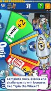QuizTix: Rugby Trivia, A Sports Quiz Game游戲截圖3