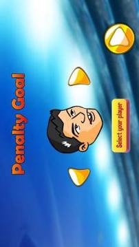 Penalty Goal游戲截圖5