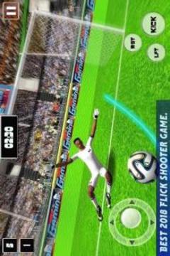 Flick Football league Soccer Strike游戲截圖2