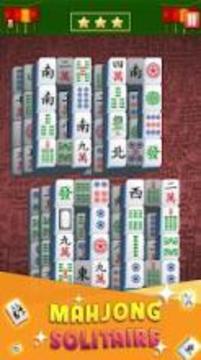 Mahjong Solitaire 2018游戲截圖2