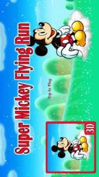 Super Mickey World Flying Adventure游戲截圖1