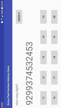 Crazy Memory Game游戲截圖1