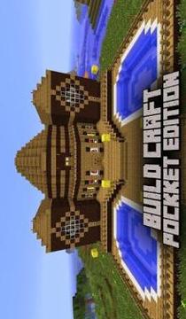 Build Craft Exploration 2018游戲截圖3