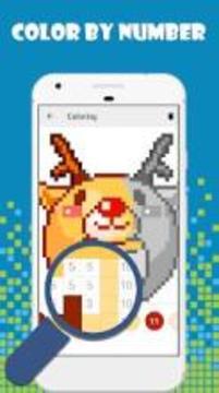 Pixel Art Ultra - Sandbox Coloring By Number游戲截圖3