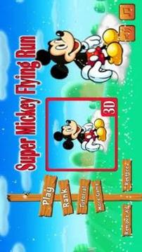 Super Mickey World Flying Adventure游戲截圖2