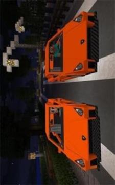 Lambo Car Mod MCPE游戲截圖3