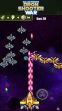 Galaxy Invaders: Dron Shooter War游戲截圖3