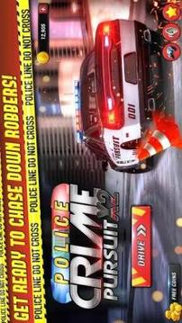 Police Car Crime Pursuit X2 3D游戲截圖5