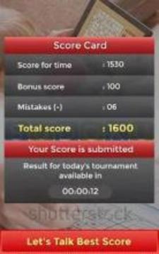 Sudoku Puzzle Tournament游戲截圖5