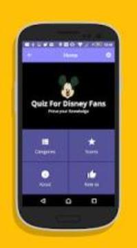 Quiz for Disney Fans游戲截圖4