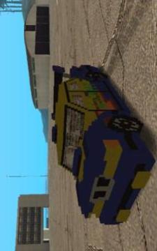 Lambo Car Mod MCPE游戲截圖2