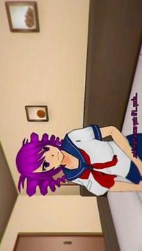 New Trick Yandere Simulator Hint游戲截圖1