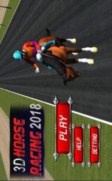 3D Horse Racing 2018游戲截圖4