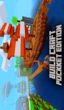 Build Craft Exploration 2018游戲截圖5