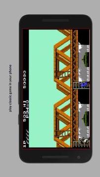 Old Rush Dash Attack游戲截圖5
