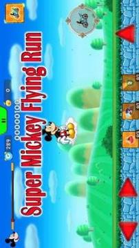 Super Mickey World Flying Adventure游戲截圖3