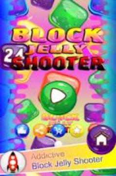 Block Jelly Shooter游戲截圖5