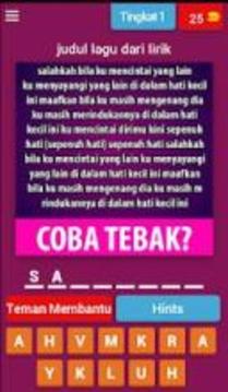 Tebak Judul Lagu游戲截圖3