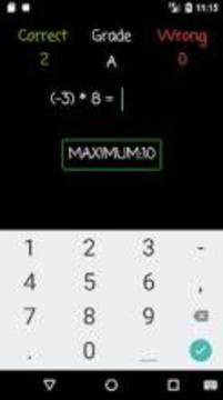 Multiplication Practice: Negative Numbers游戲截圖2