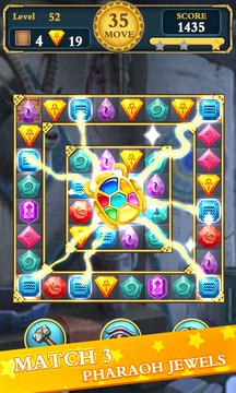 Treasure Pharaoh Quest - Gems Match游戲截圖3