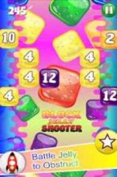 Block Jelly Shooter游戲截圖1