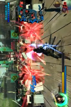 ++Cheat For Sengoku Basara 4 Guide游戲截圖4