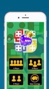 Ludo Game King游戲截圖4