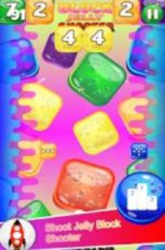 Block Jelly Shooter游戲截圖2