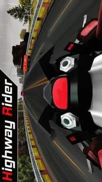 MOTO KILL : Bike Attack Highway Traffic Racer 3D游戲截圖5