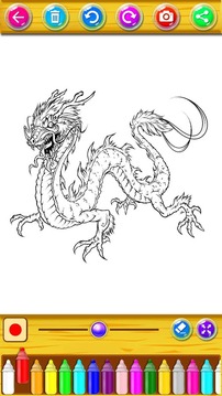 Learn to color Dragon Ball游戲截圖5