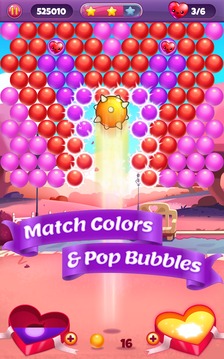 Cupid Bubble Shooter游戲截圖4