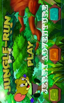Jerry House Escape Adventure Free游戲截圖1