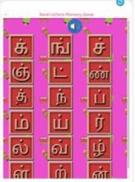 Tamil Letters Memory Game游戲截圖2