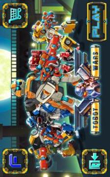 Super Tobot Shooter Jetfire游戲截圖3
