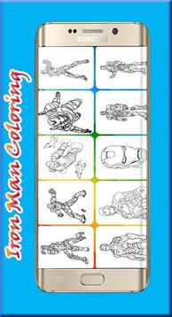 coloring books super heros游戲截圖3