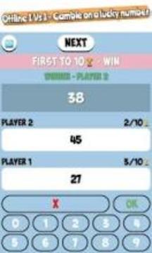 Number Battle - 1 Vs 1游戲截圖2