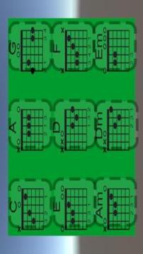 Guitar Chord Teacher游戲截圖3