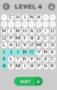 Find Capital游戲截圖1