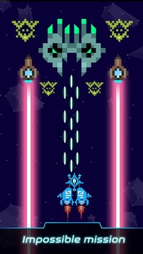 Space Intruder: Galaxy AirCraft Old School Shooter游戲截圖1