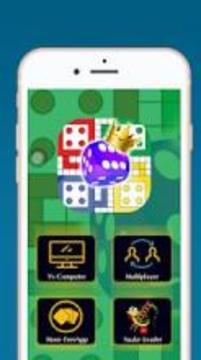 Ludo Game King游戲截圖5