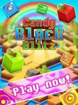 Candy Block Blast游戲截圖4