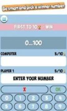 Number Battle - 1 Vs 1游戲截圖1