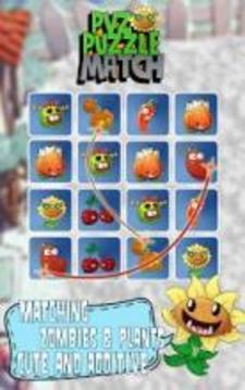 PVZ Match Puzzle游戲截圖2