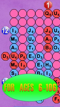 Shkrabble fun prize words game游戲截圖2