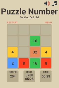 Puzzle Number游戲截圖2